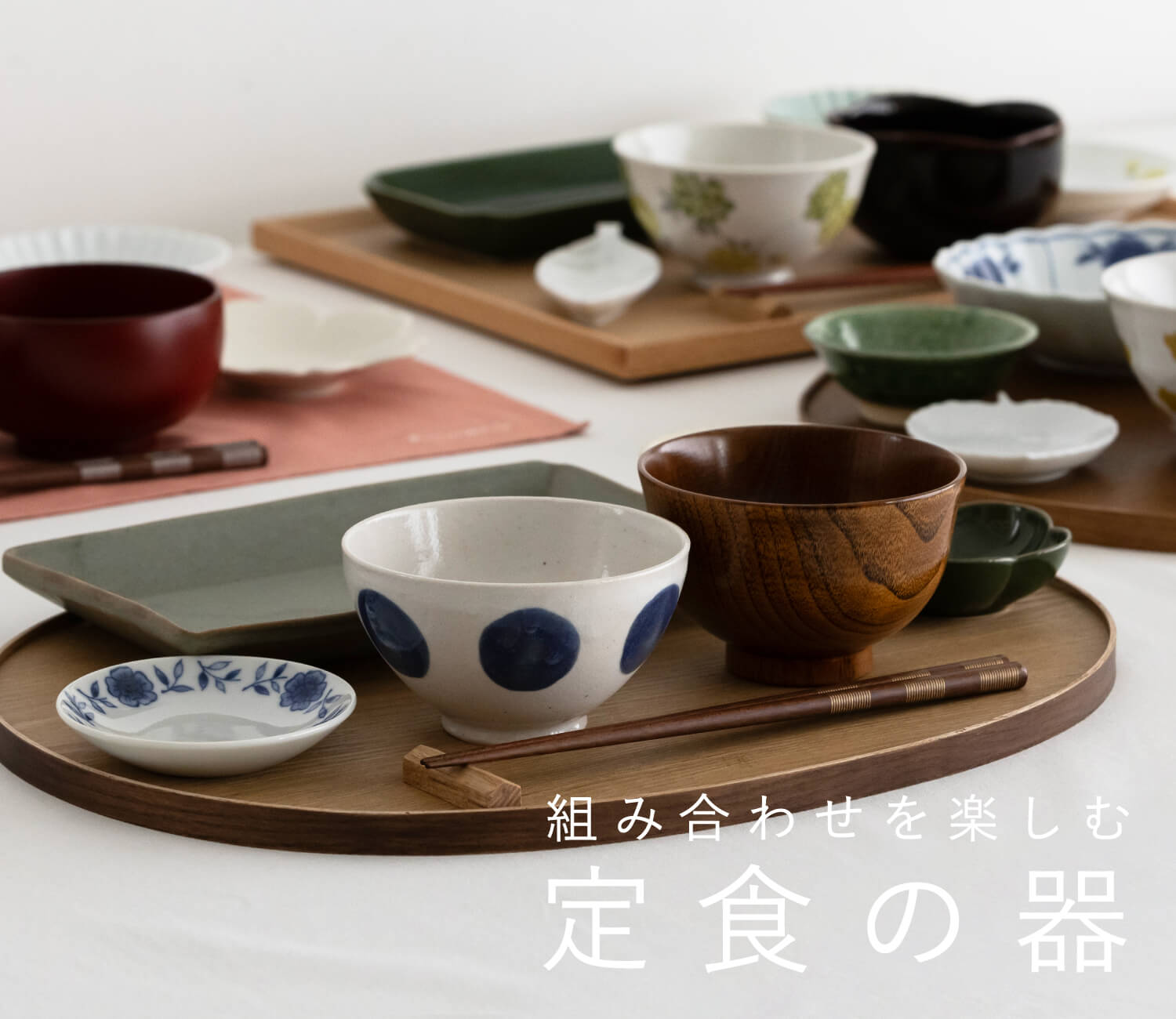 【海苔巻さま専用】ガラスドーム 、楕円小鉢、カップ大1、カップ中2 5個セット 海苔巻さま専用】ガラスドーム 、楕円小鉢、カップ大1、カップ中2 5個