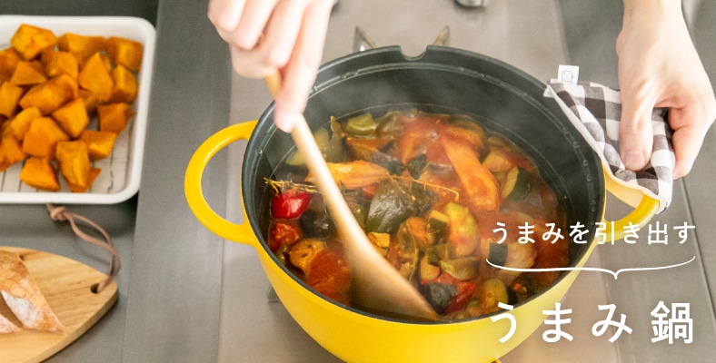8周年記念イベントが 栗原はるみ IH対応 万能鍋 大 ネイビー 蒸し器付 ad-naturam.fr