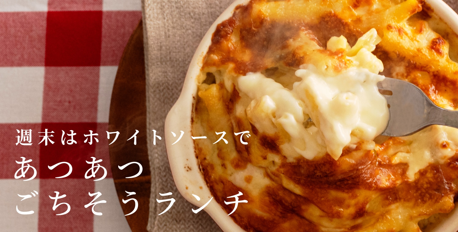 関連コンテンツ