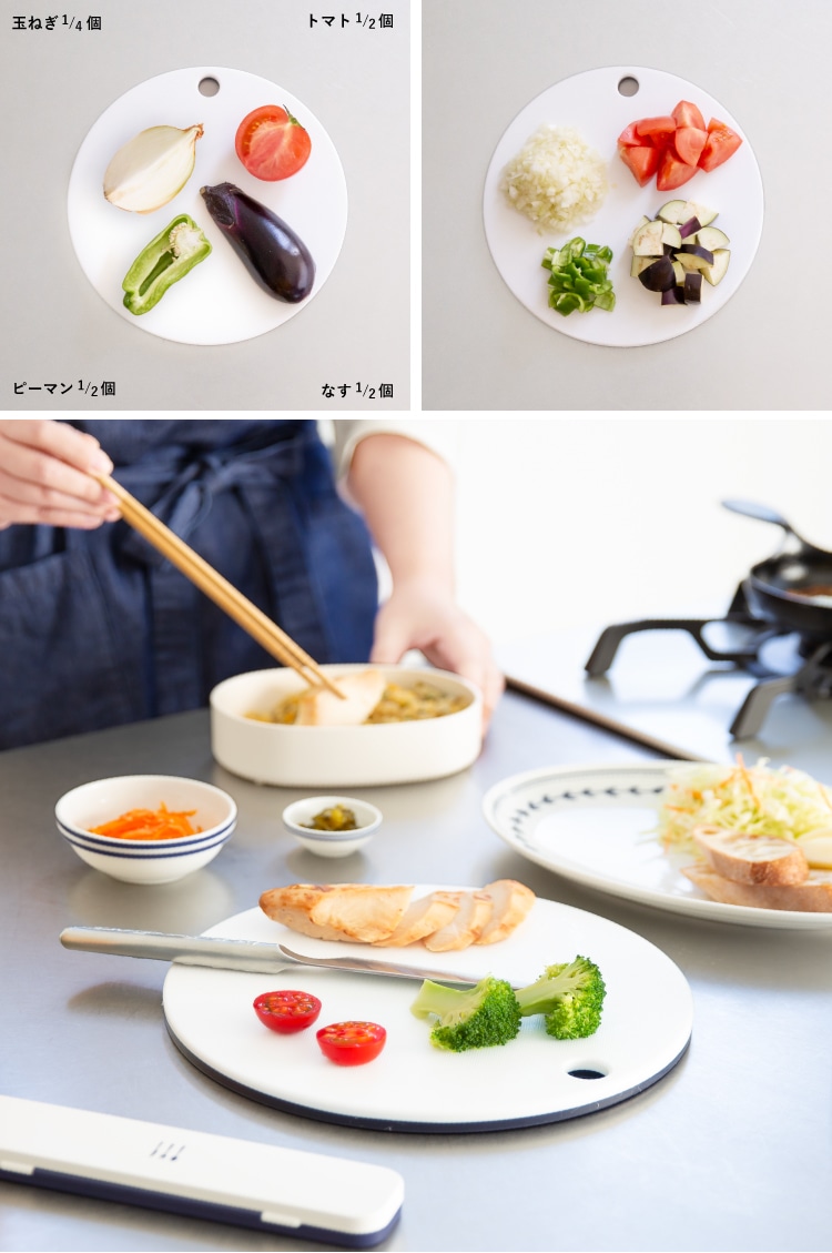 暮らしに合わせた大きさで選ぶ「丸まな板」｜お買いもの特集