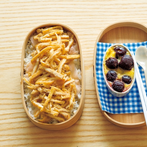 きつねずしべんとう チェリーのクラフティ ごはんもの 料理家 栗原はるみ レシピ オンラインショップ 公式 ゆとりの空間