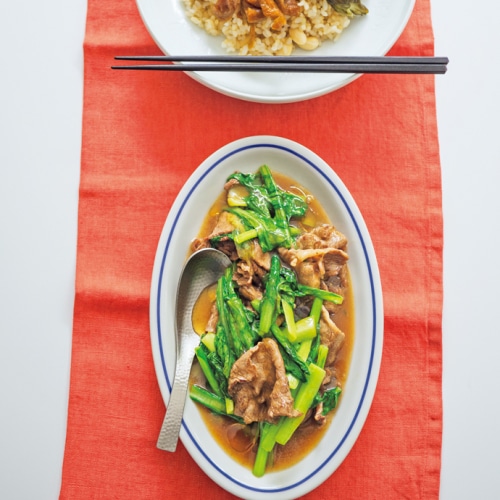 牛肉と小松菜のあんかけ