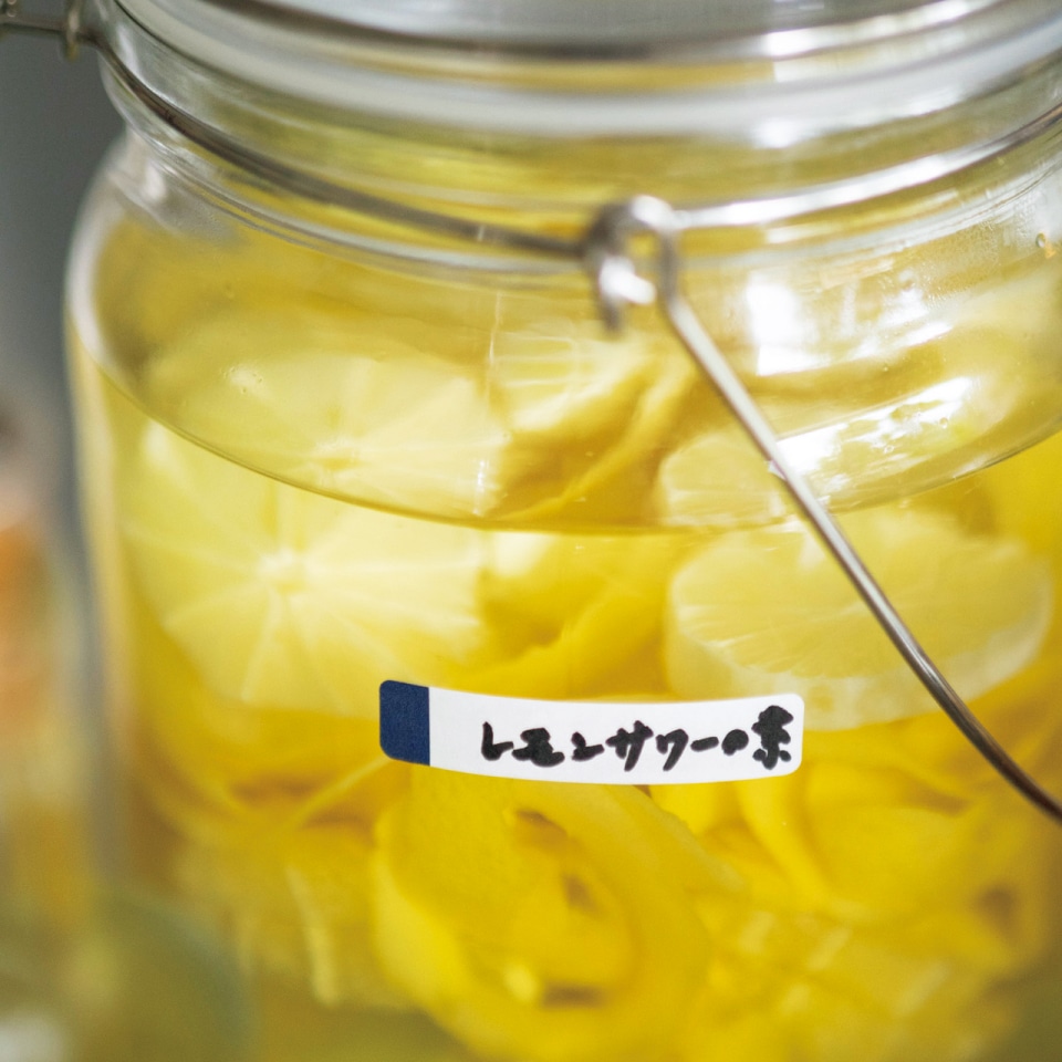 レモンサワーの素