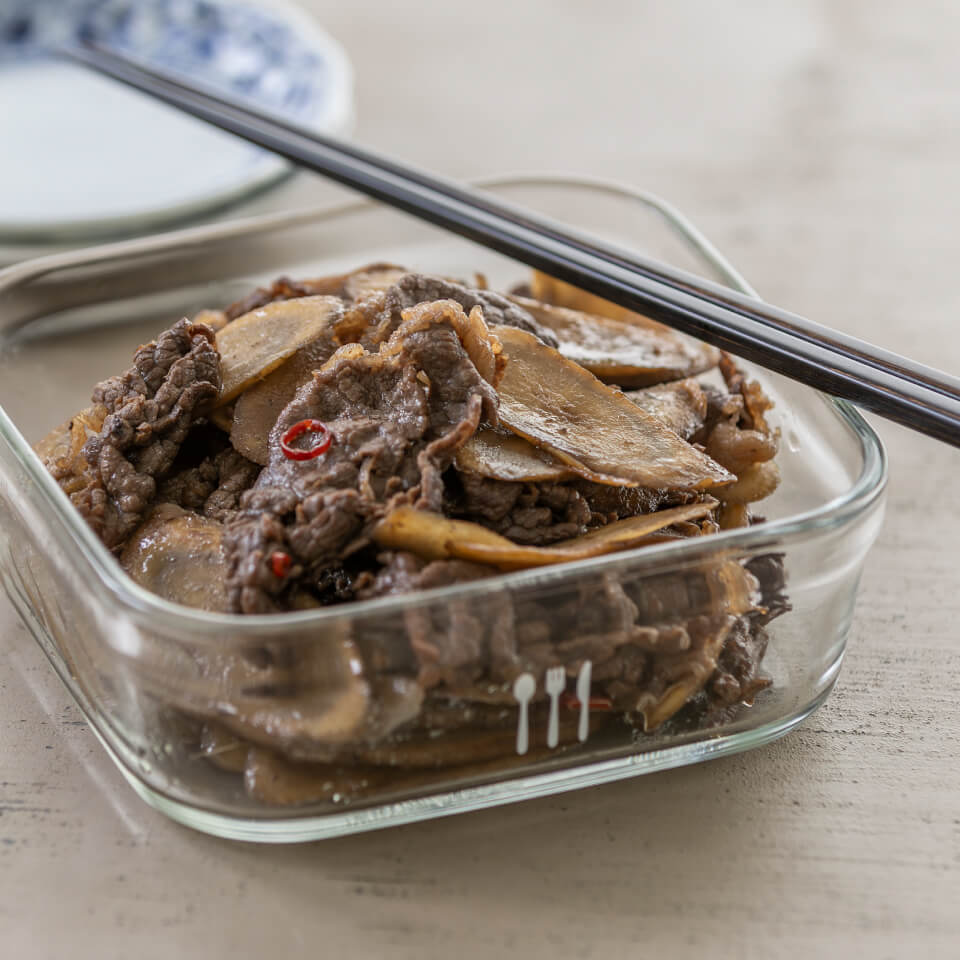 牛ごぼう(ゆとりの空間)