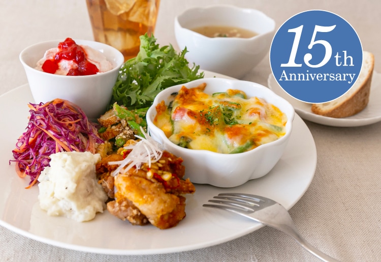レストラン「ゆとりの空間 大丸神戸店」オープン15周年を記念し、期間限定で15周年特別セットが登場!(4/1~4/30)