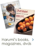 Harumi' books, magazines, dvds