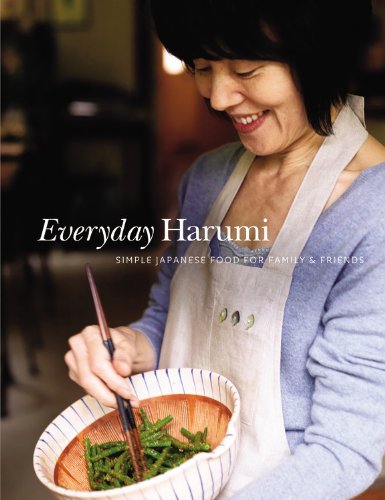 Everyday Harumi(英語版)