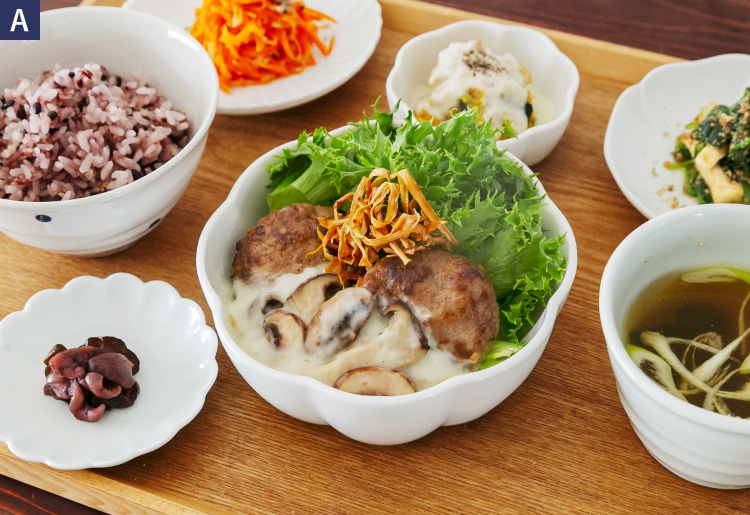 ハンバーグ　きのこクリームソース