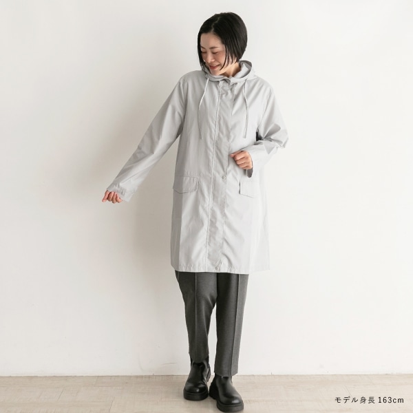 レインコート