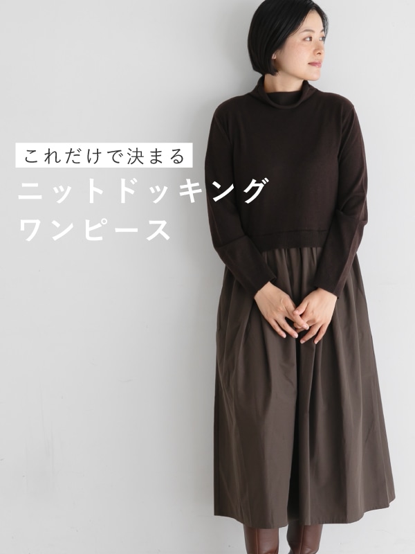 リード