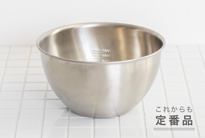 ボウル12cm