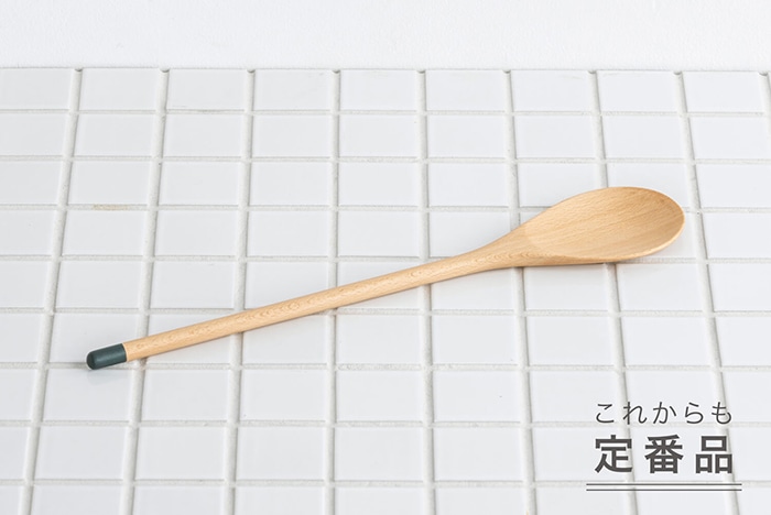 調理用スプーン大ネイビー