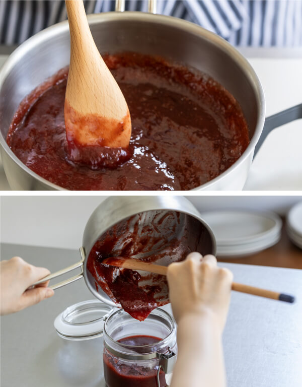 調理用スプーン小ネイビー