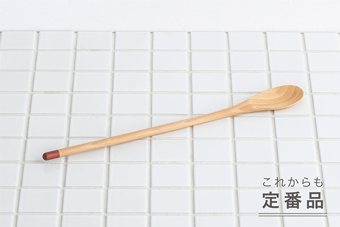īーᳫë