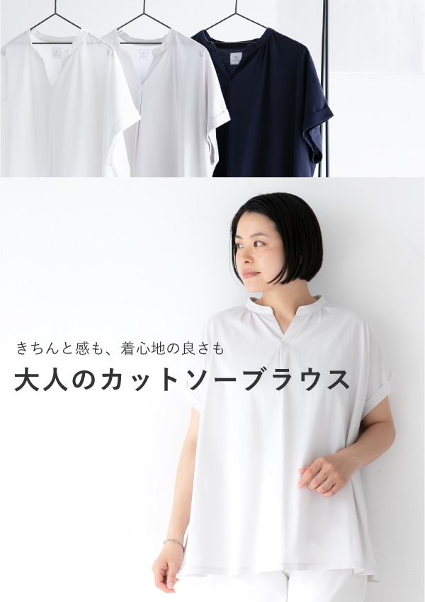 リード