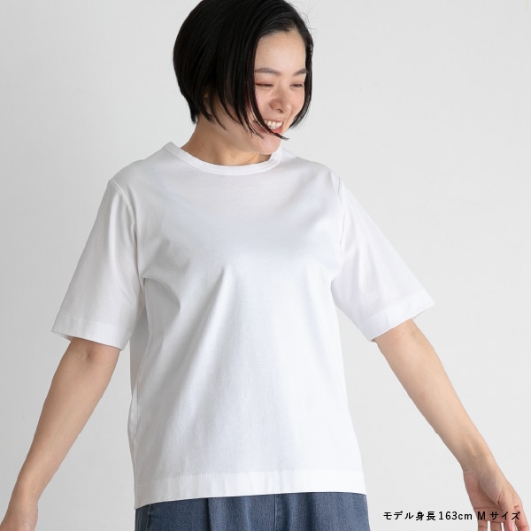 シルエット