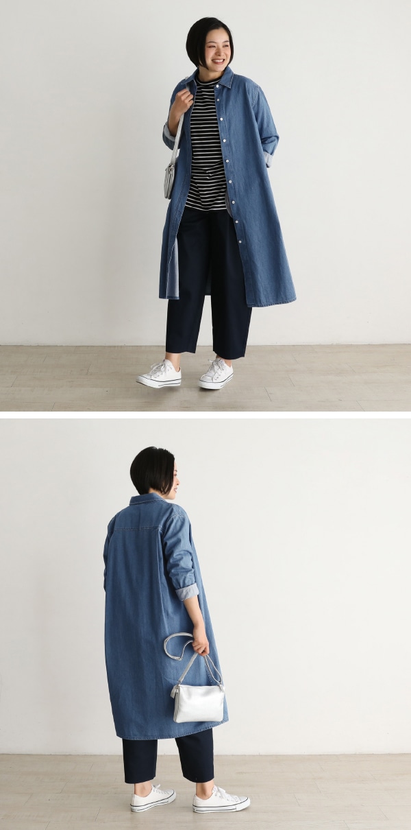 ブルーコーデ②