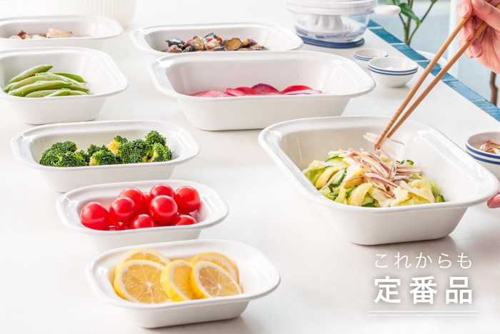 ホーロー スクエアディッシュ