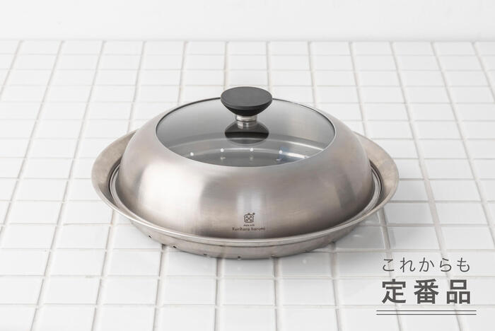 フライパン用 ドーム型蒸し器 24-26cm｜蒸し器｜料理家 栗原