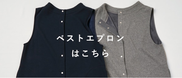 TCファーベスト