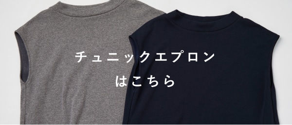 TCファーベスト