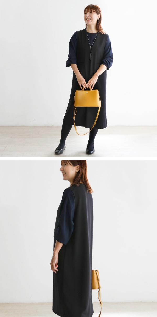 トーン合わせる