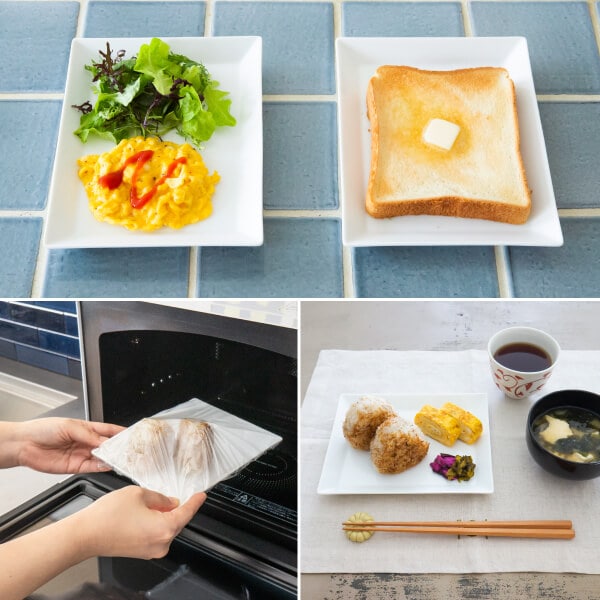 トーストトレー 白磁