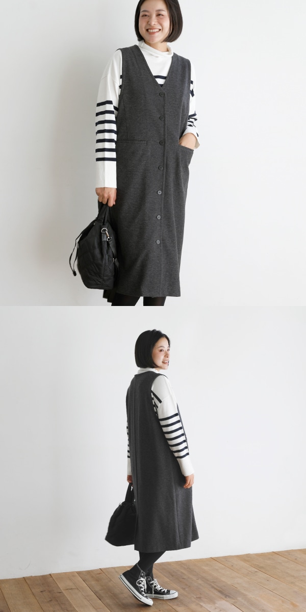 ジャンスカ×カジュアル