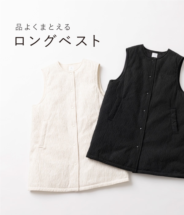 リード