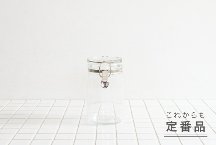 取手付 密封びん 1L