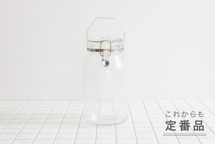 取手付 密封びん 2L