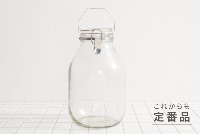 取手付 密封びん 4L