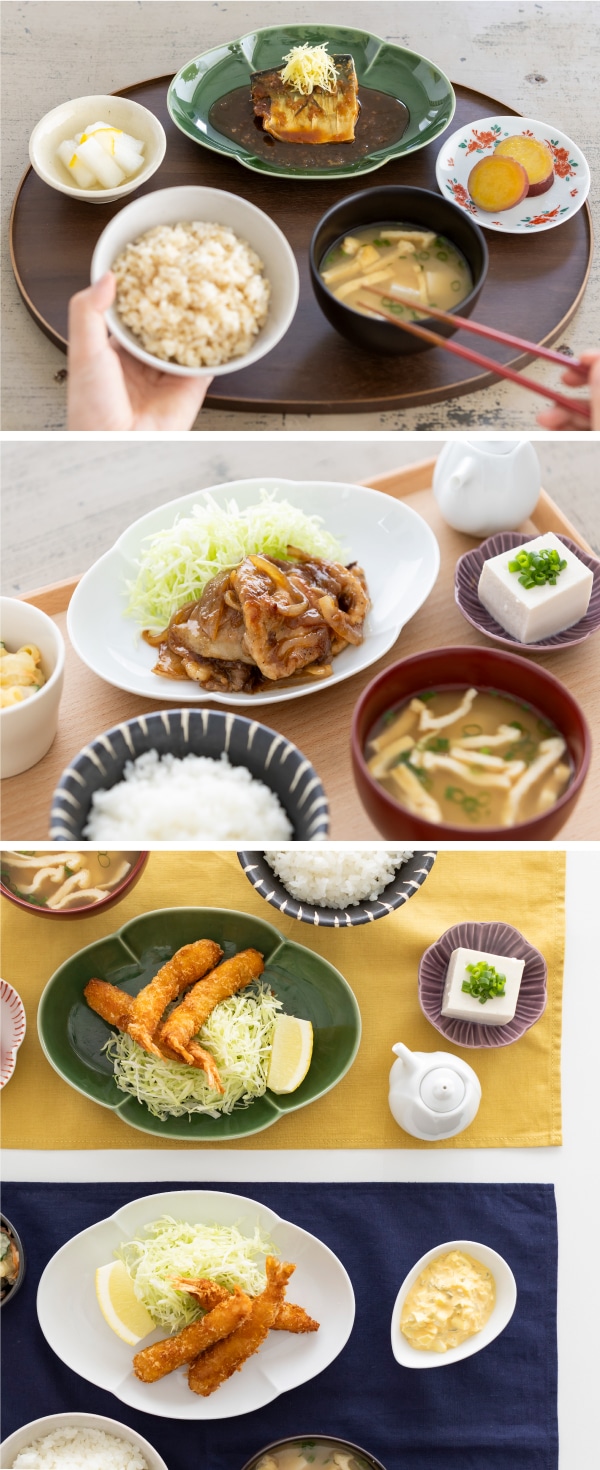 木瓜皿 白磁