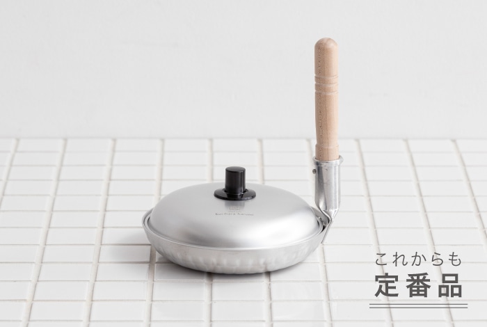 親子鍋