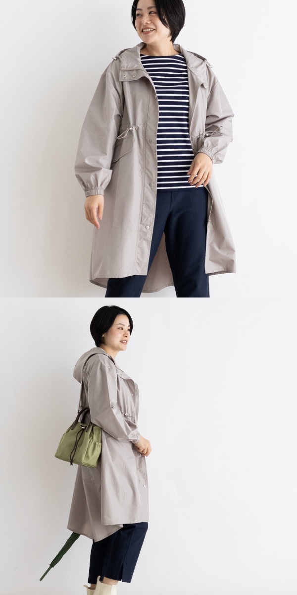 グレージュ着用イメージ