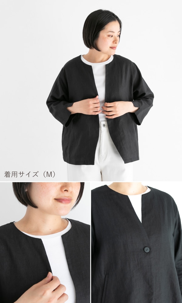 シルエット