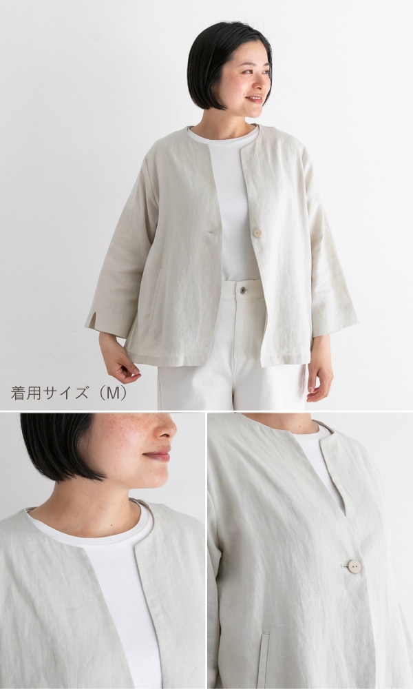 シルエット
