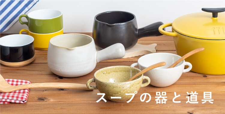 栗原はるみのビーフシチュープレゼントキャンペーン