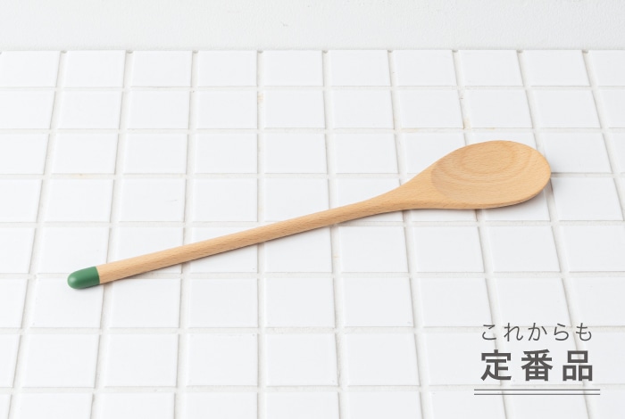 調理用スプーン大グリーン