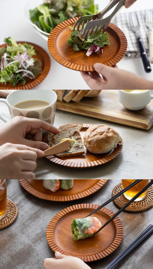 木製フリルプレート 16cm